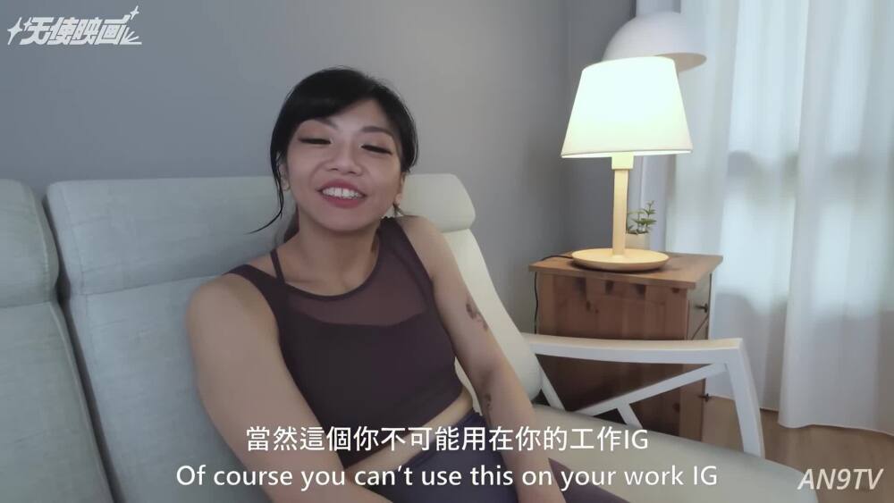 Fitness Coach Rei - Intimes Video: Beobachten Sie eine einzigartige Situation mit viel vaginalem Fluid
