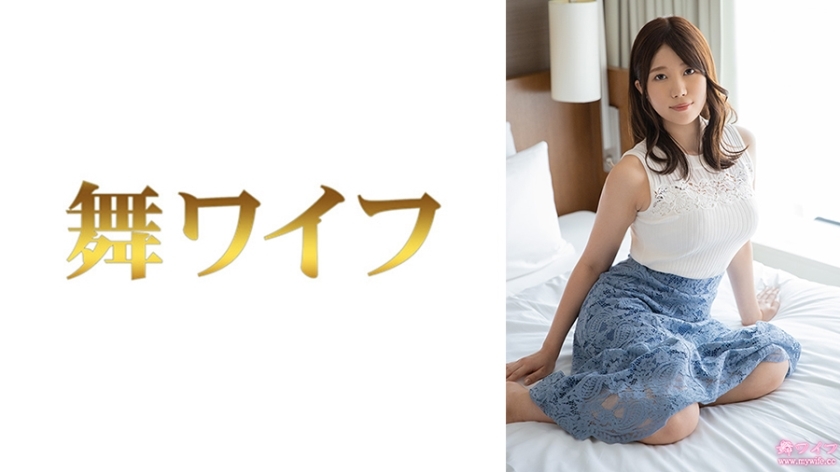 MY-945 Aoyama Chika 1 - Entdecke die japanische Welt der Erwachsenenunterhaltung