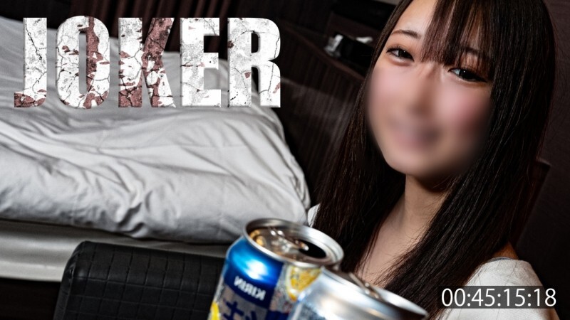 Limited to 980 points until 1/26!! [20 yrs] Fair-skinned, Erotic & Cute - FC2 PPV 460