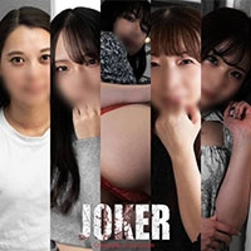 Exclusive Limited Time Offer: FC2 PPV Video - 4601747 - Featuring 5 Beautiful Mature Women
