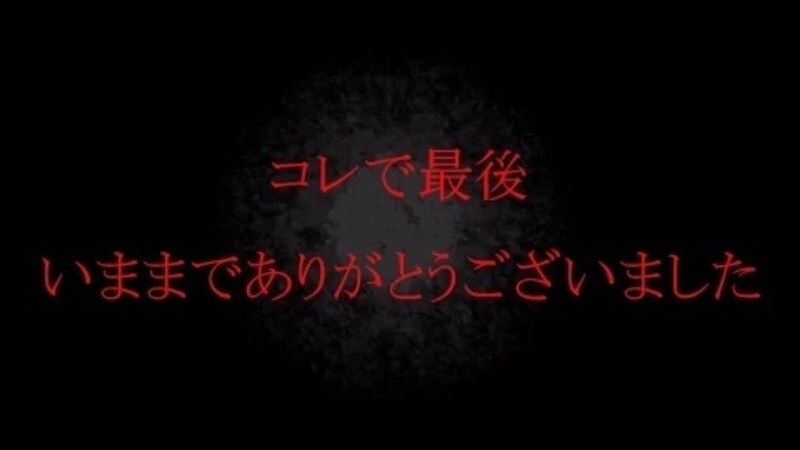 Cosplay Sex Video: Charming Local JD Resembling Nishino Nishino and Her Cute Dialect