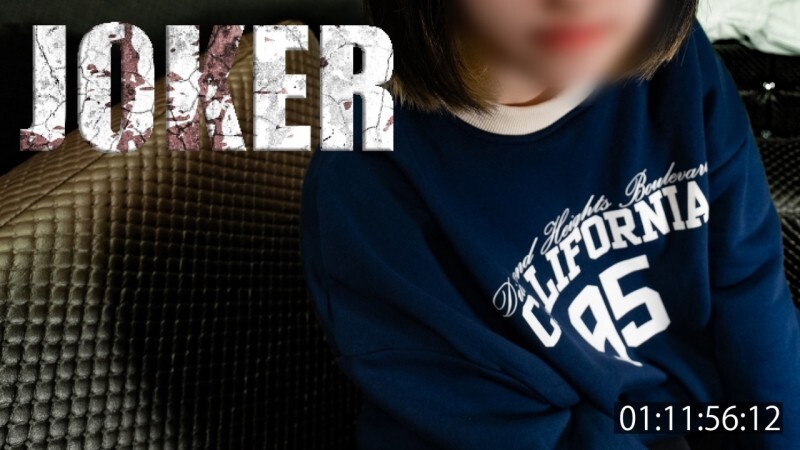 Uncensored! Limited Time Offer: FC2 PPV 4