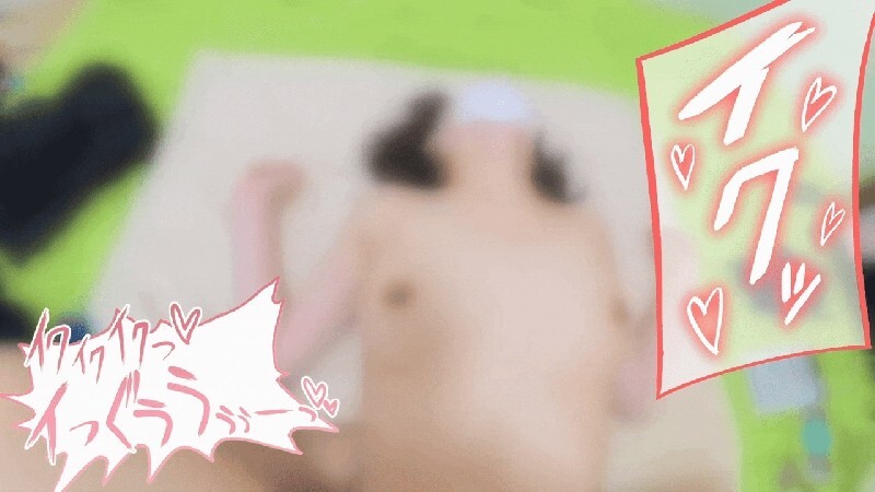 Brand New! College Girl's Uncensored First AV - Be Careful Not To Cum Too Much!