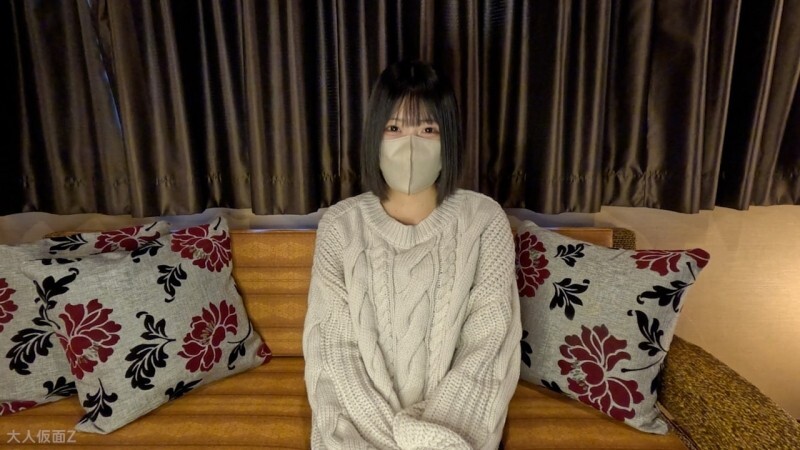 Amateur Erstes Mal: Nanami (18) - Erlebe ihre süße & sensible Premiere!