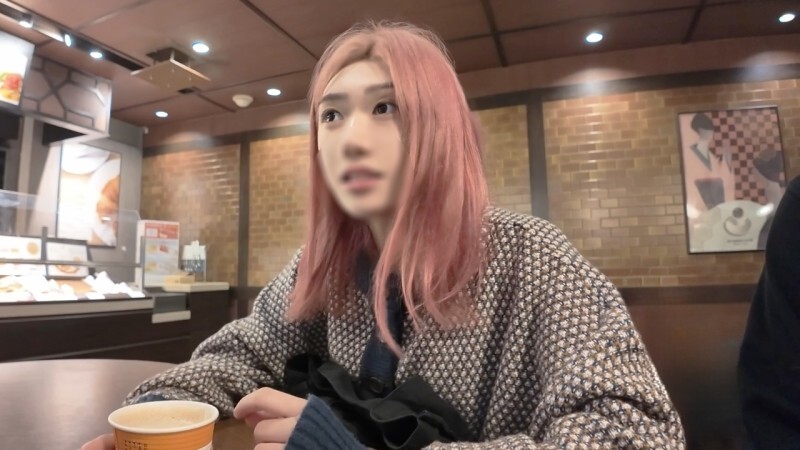 Die aufregende Reise einer 20-jährigen Schönheitsschülerin, die nach Tokyo zieht, um ihren Traum zu verwirklichen