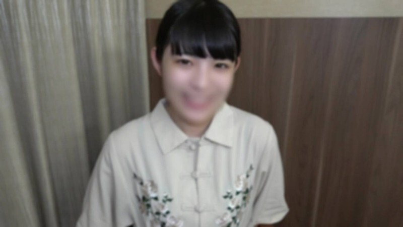 A Pure and Innocent 15-year-old's First Brush with Love