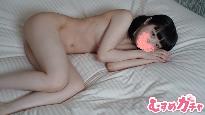 Exclusive Offer: First-Time Creampie Sale - Only Today!