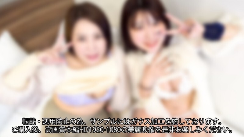 Ultimate Harem Threesome: Double Finish & Oral + Vaginal!