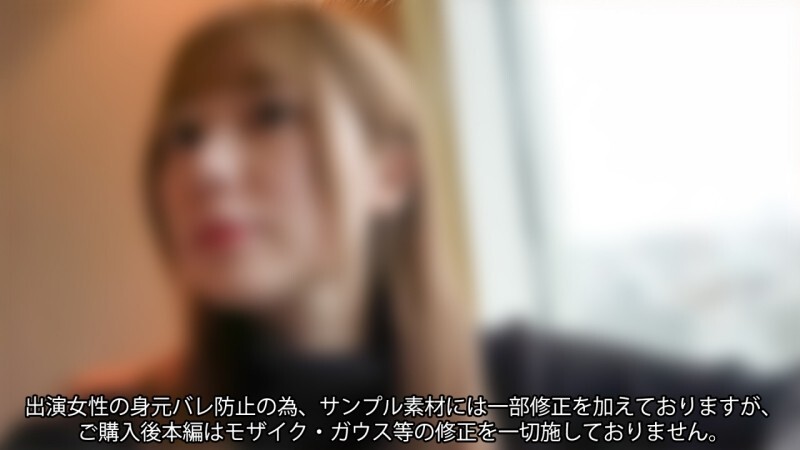 FC2 PPV 51127: Dedicated to 51,127 Followers - Unveröffentlichtes K-POP Idol Creampie Video