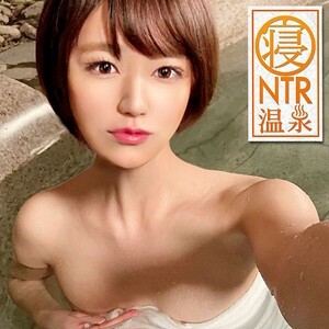 ONS-013 Mikuru: Ein atemberaubendes Cosplay-Erlebnis, das Sie nicht verpassen sollten!