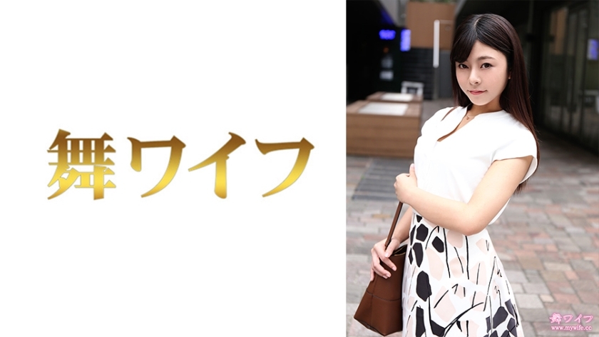 Genieße Saori Nishijima in MY-781: Eine Szene, die du nicht verpassen solltest!
