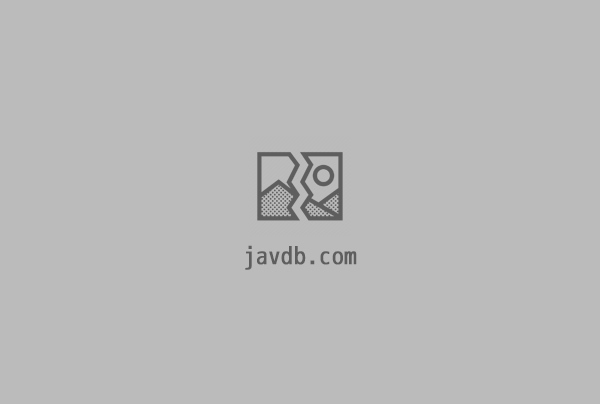 Unveiling the Impossible - MWKD-5031 17 Taboo R-Designations