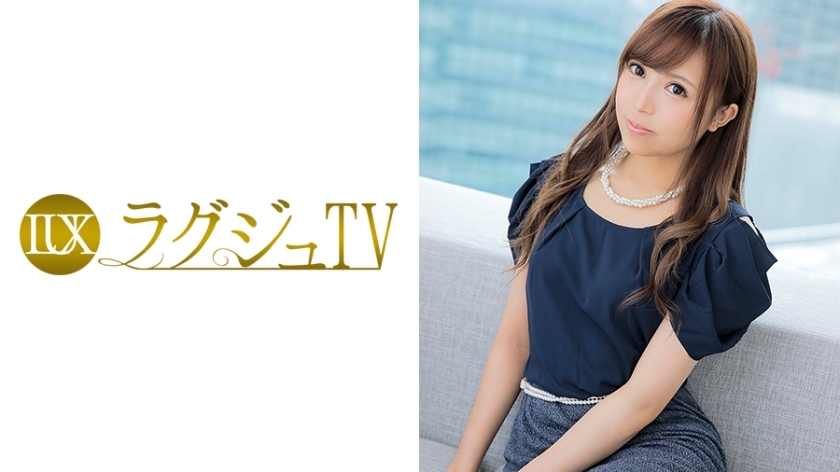 Unboxing the Exquisite LUXU-082 Luxury TV 077: A Closer Look at Pure Luxury
