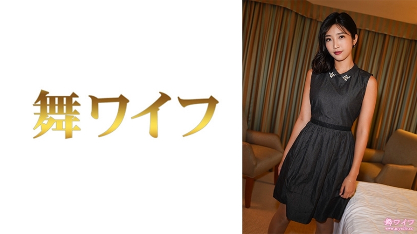 Sumire Aihara's Exclusive MY-786 Video - Unmissable!