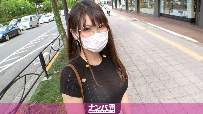 1875 OL-san: A Night of Serious Flirtation and Unrequited Love