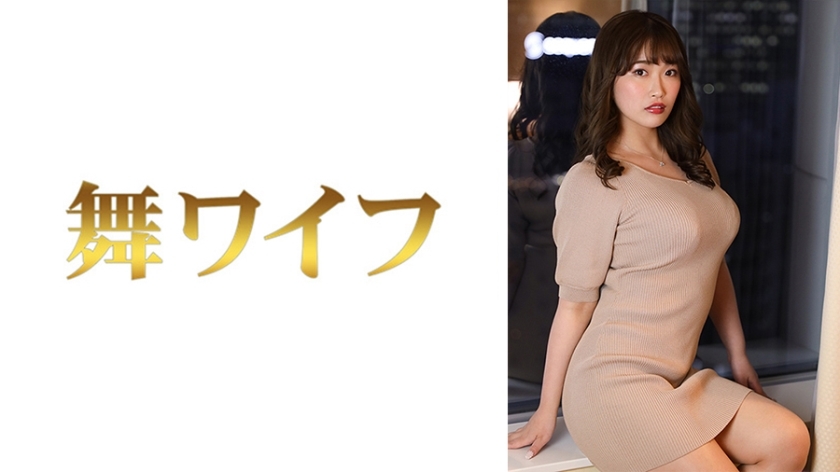 MY-588: Waka Matsuoka 2 - Ein Muss für Fans der Erwachsenenunterhaltung