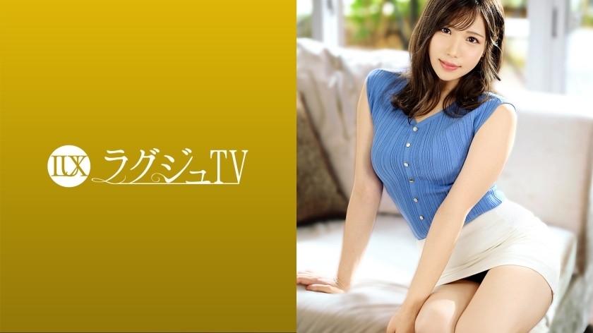 Exclusive Interview: Freelance Announcer Discusses Libido Release on AV!