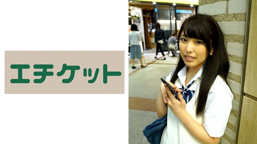 An Intimate Look at J Yuna's Unforgettable Gonzo Dating Experience