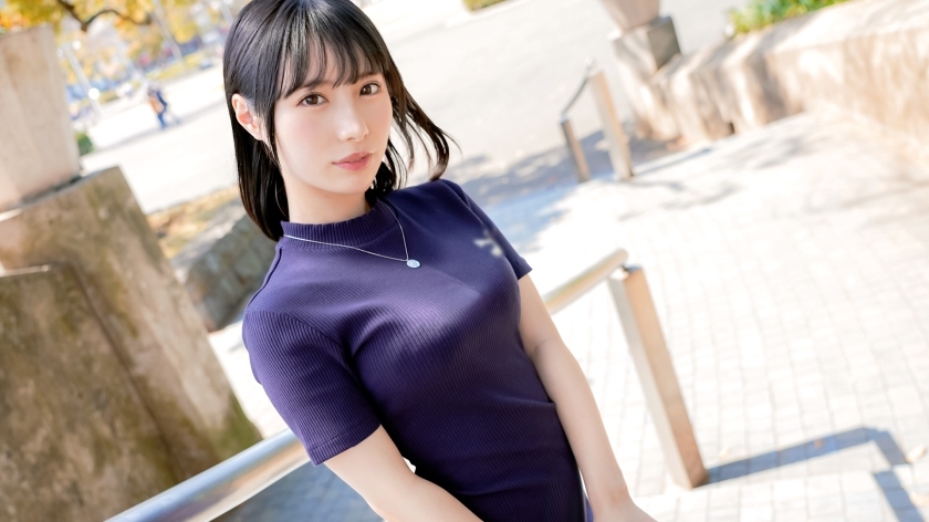 SIRO-532