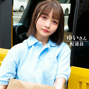 ORECO-6