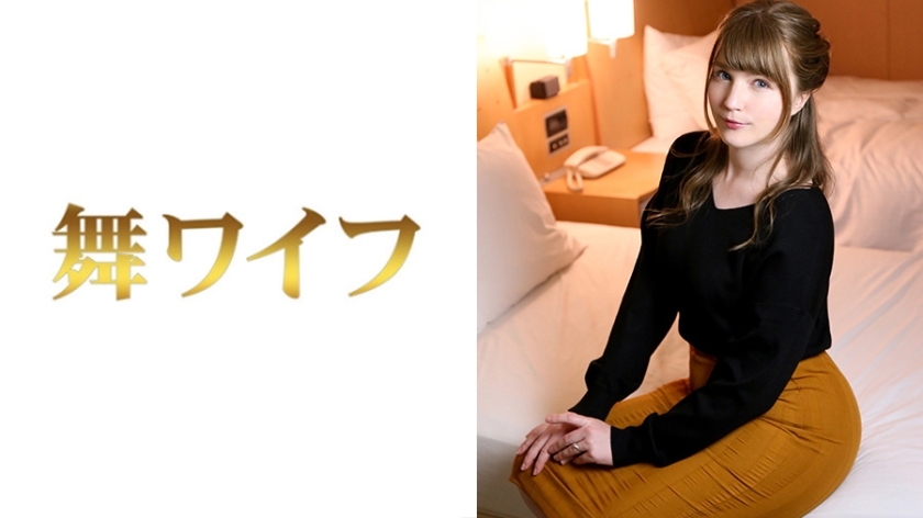 Entdecke MY-426 June Goto
