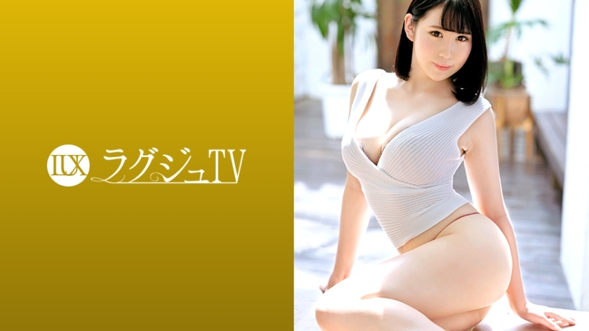 LUXU-1279: A Beautiful Busty Sister's Heart-Throbbing Play