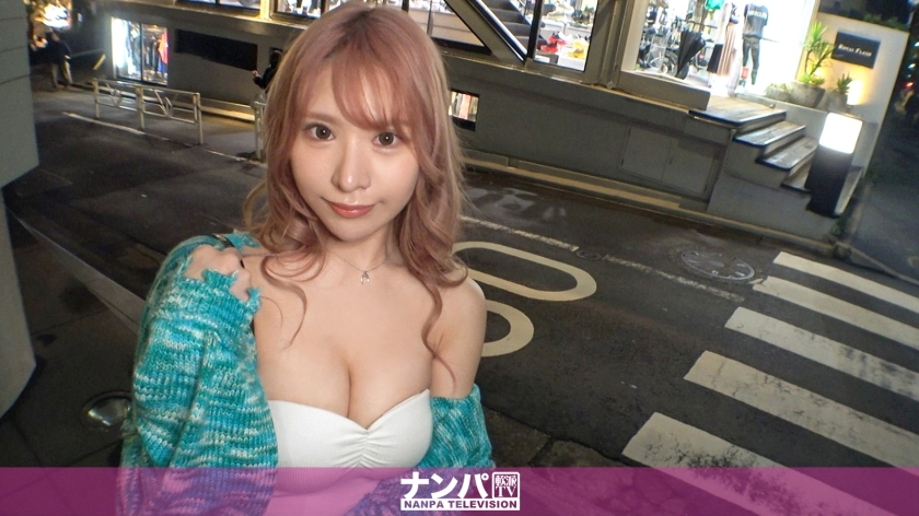 Seriously Flirty: Star in Your First Adult Video! 193