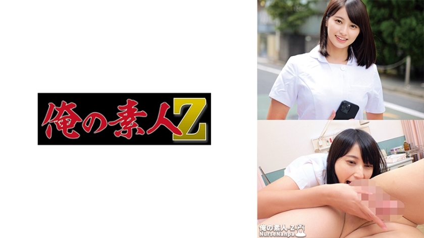 ORECO-615 Hitomi: Eine Reise in die Welt der Erwachsenenunterhaltung