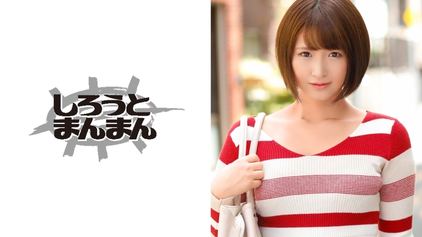 SIMM-043: Kazumi's Most Intimate Moments (28-Year-Old Beauty)