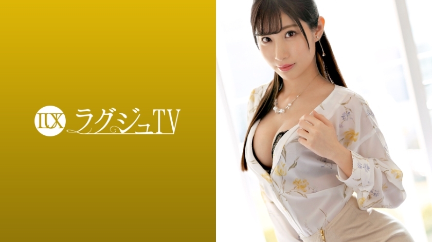 LUXU-1102: Fascinating Luxury TV 1