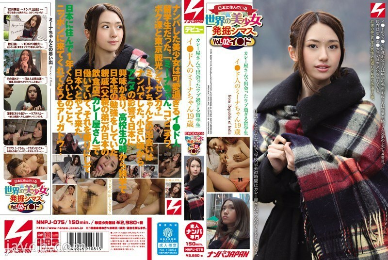 Shimas Excavation Vol.02: Lee's Unforgettable Encounter with a Naive Foreign Student