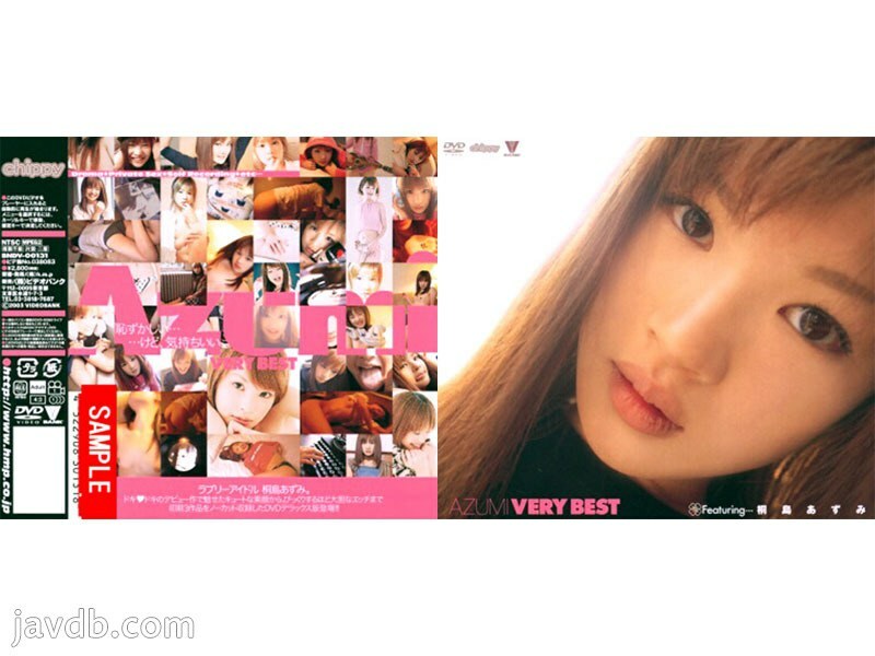 Azumi Very Best: Featuring Azumi Kirishima at Her Best