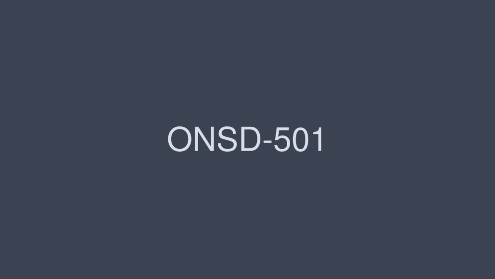 Experience the Exquisite Artistry of Akiho Yoshizawa in ONSD-501 S Class