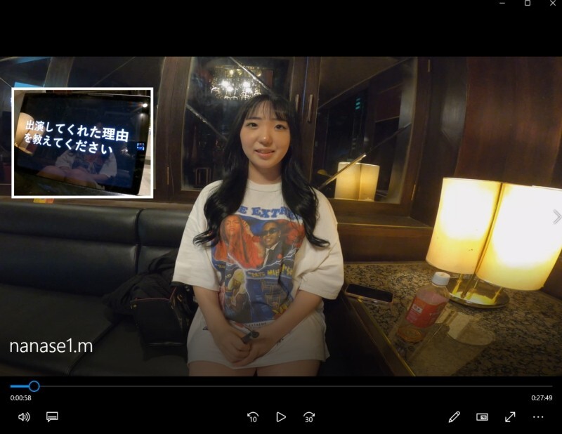 Nanase-chan - Erleben Sie ihr erstes Mal in diesem exklusiven Sexvideo