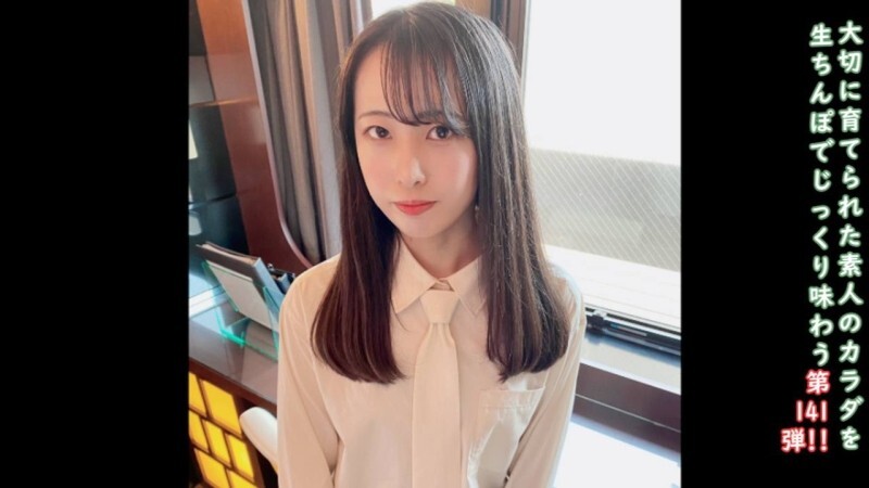 Uncensored Hii-chan - Authentic Creampie Experience from Behind - #1 German Adult Entertainment