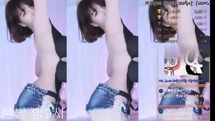 Uncover the Captivating Experience of KBJ-2