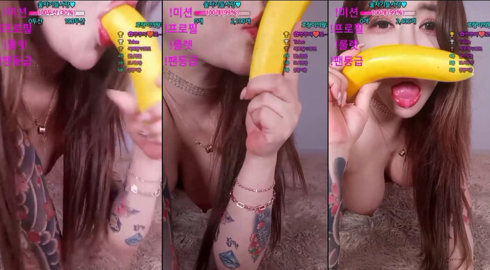 Erwachsenenunterhaltung im Jahr 2025: Was Sie erwartet