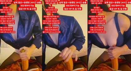 Erlebe die Spannendste Erwachsenenunterhaltung Online - Streamen Sie Jetzt